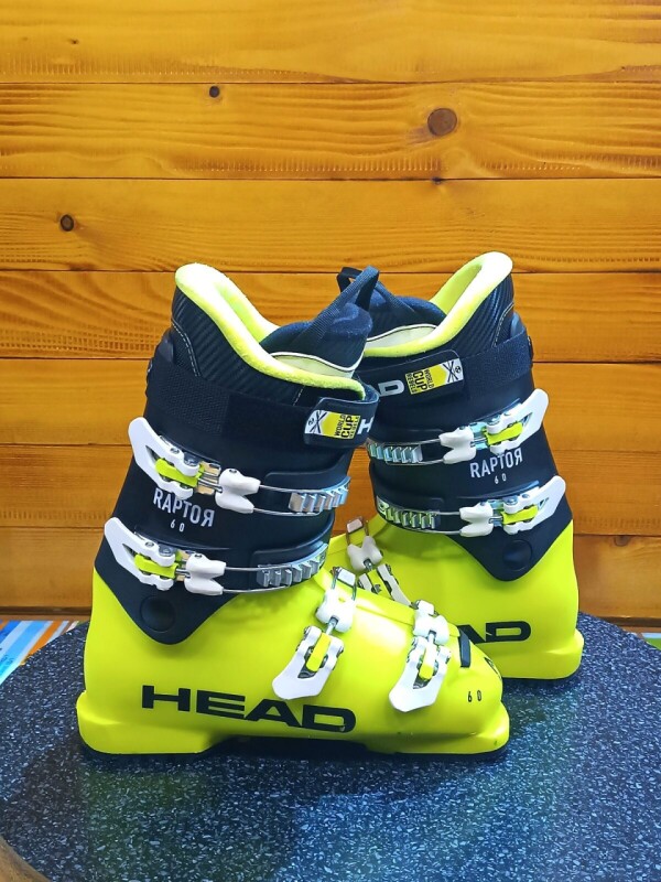 LYŽIARKY HEAD WORLDCUP REBELS RAPTOR 60 26MP